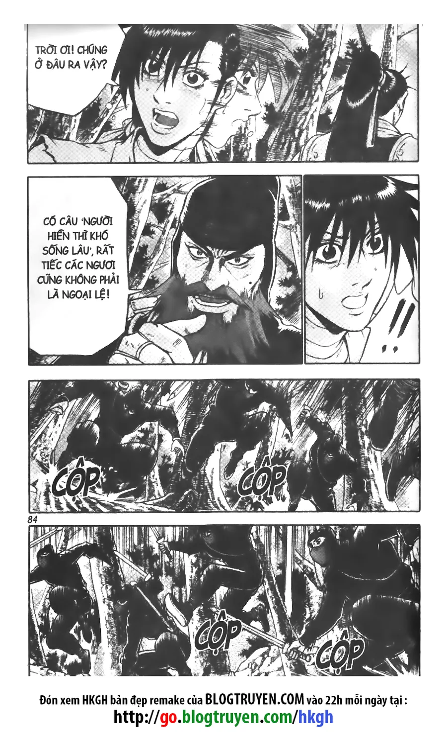 Trang 21