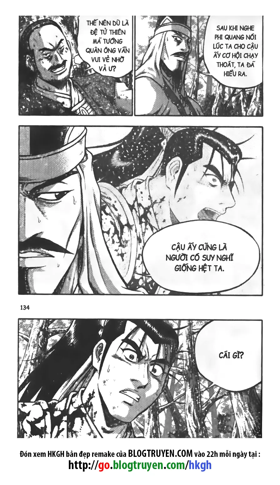 Trang 4