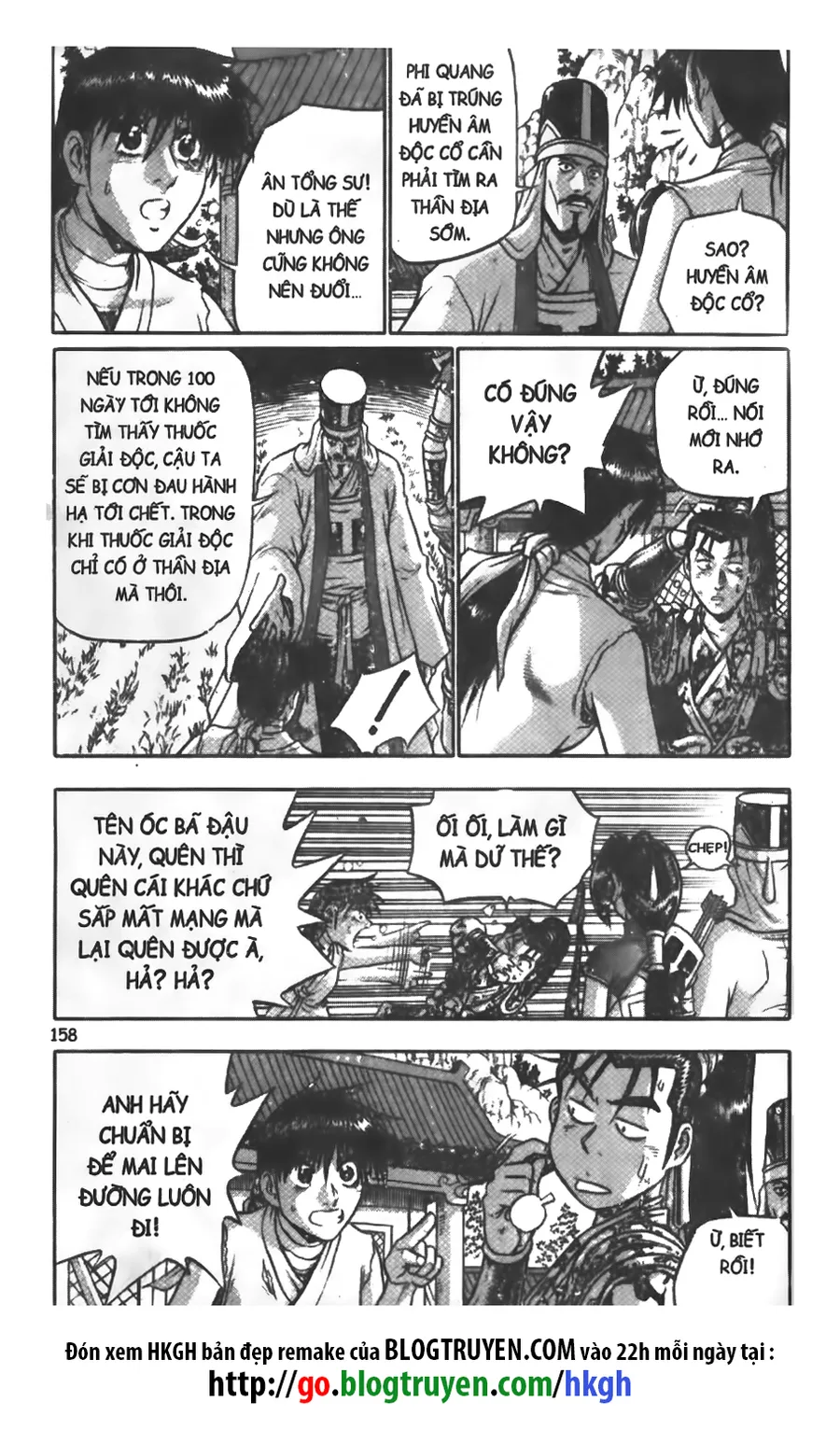 Trang 6