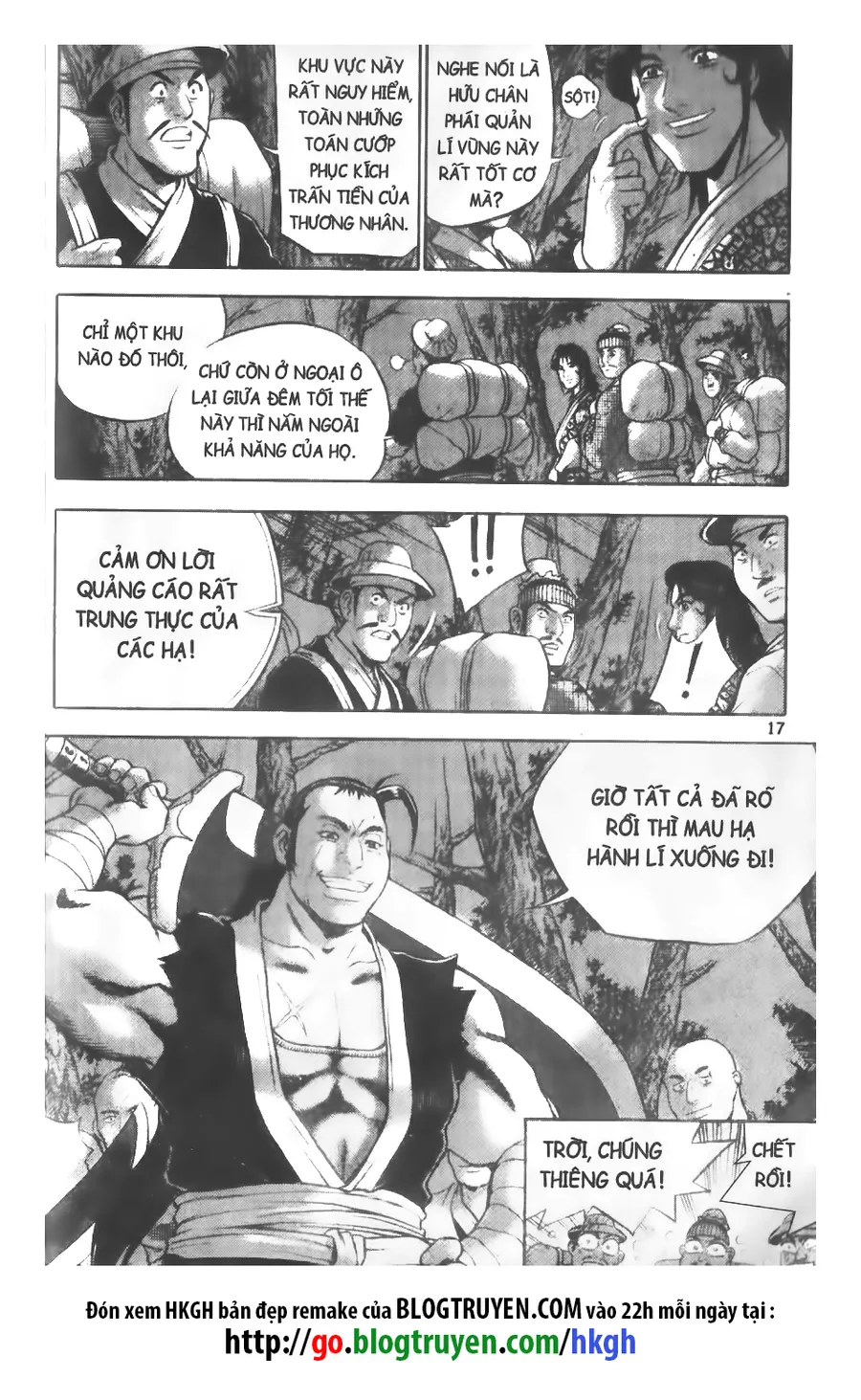Trang 19