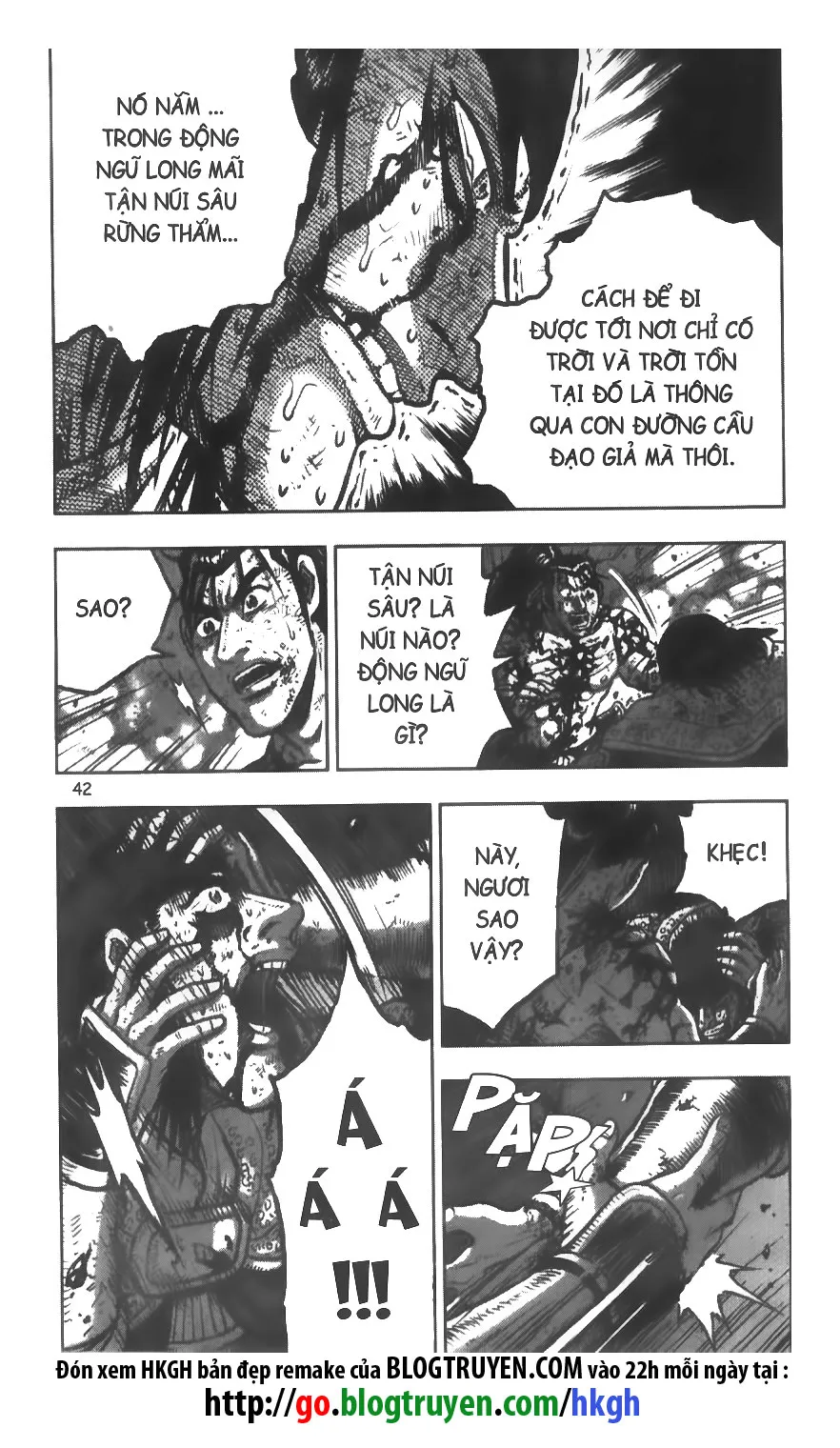 Trang 7
