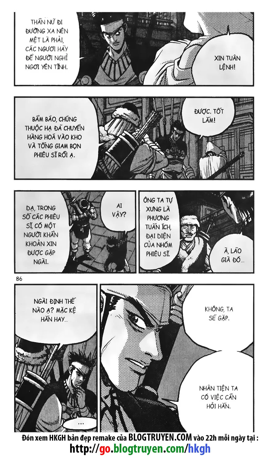Trang 20