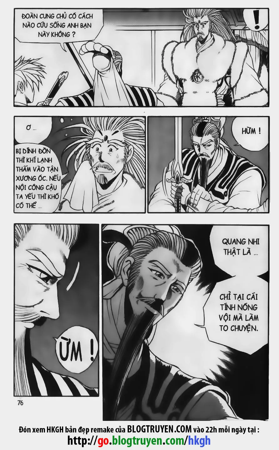 Trang 16