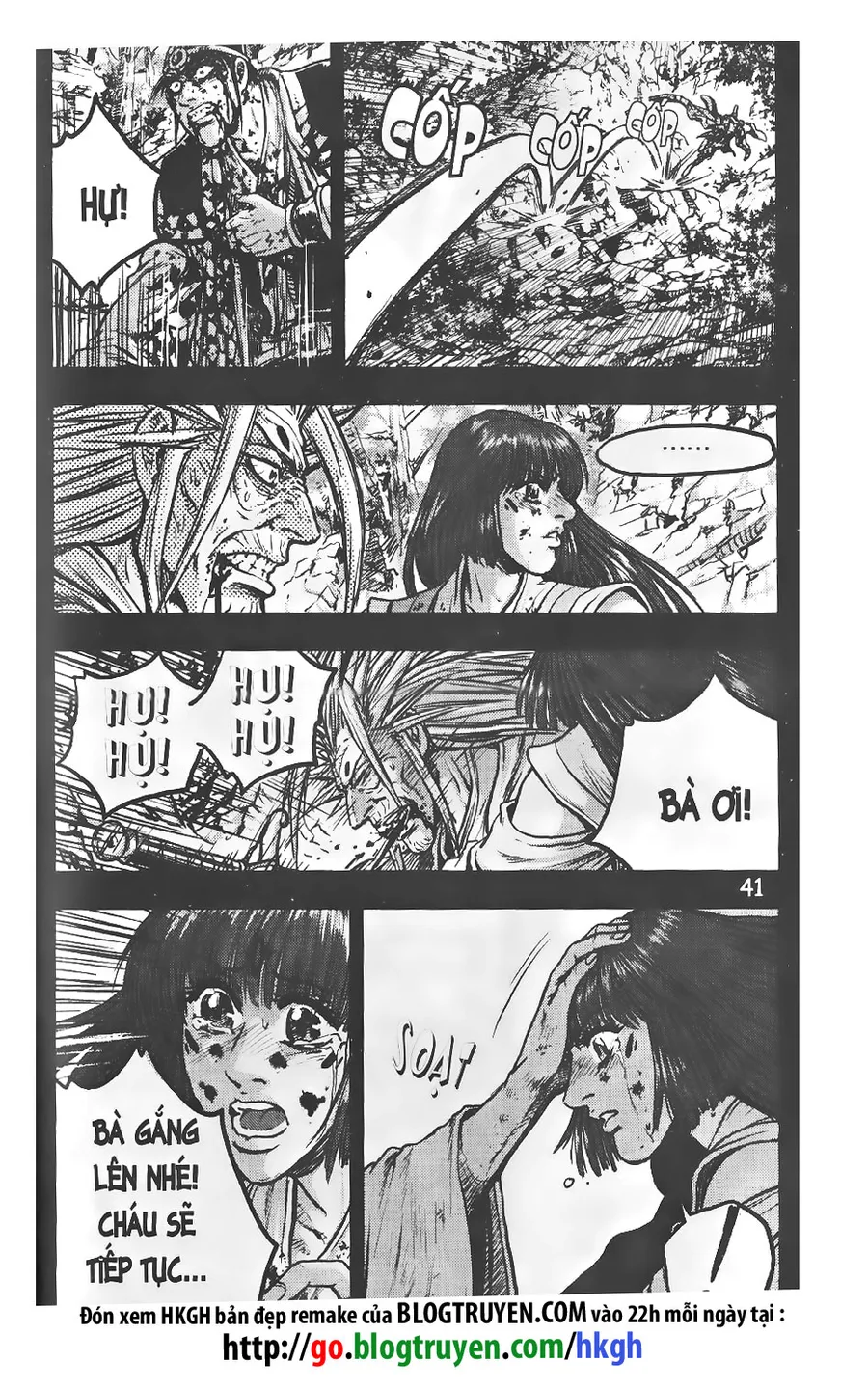 Trang 20
