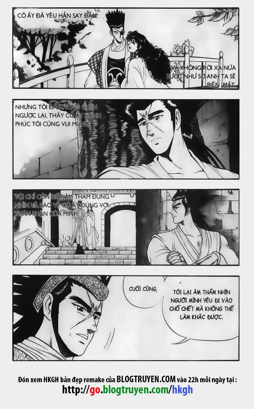 Trang 12