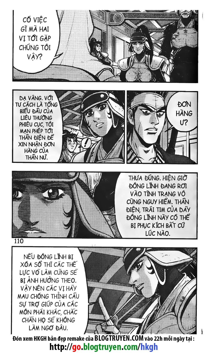 Trang 3