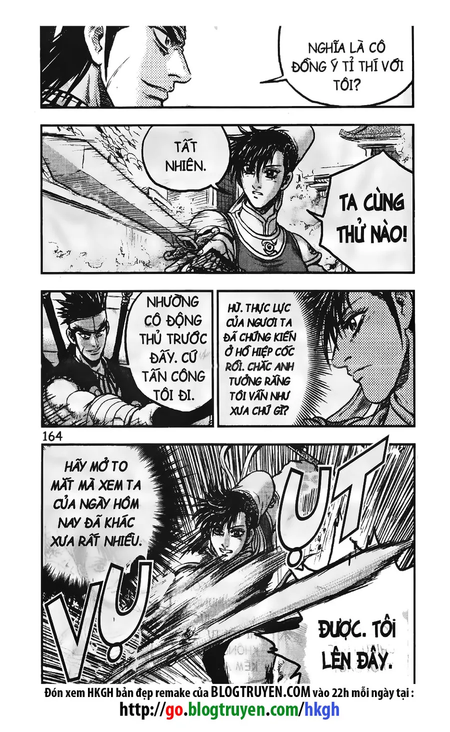 Trang 17