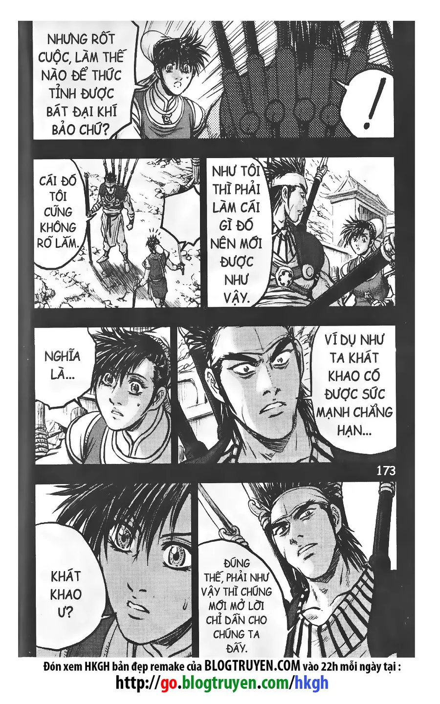 Trang 26