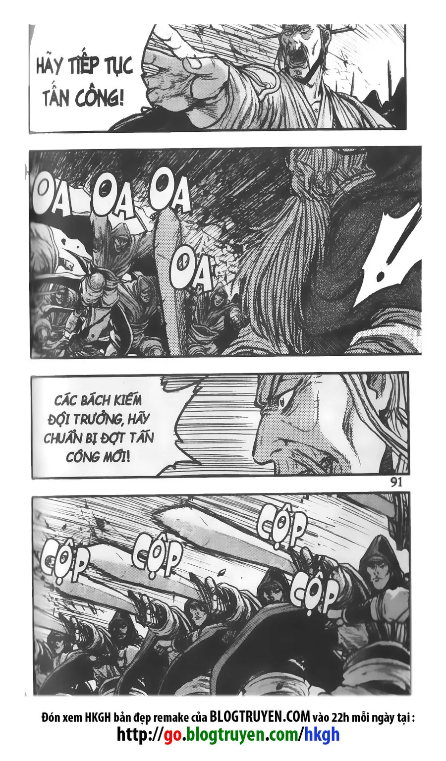 Trang 8