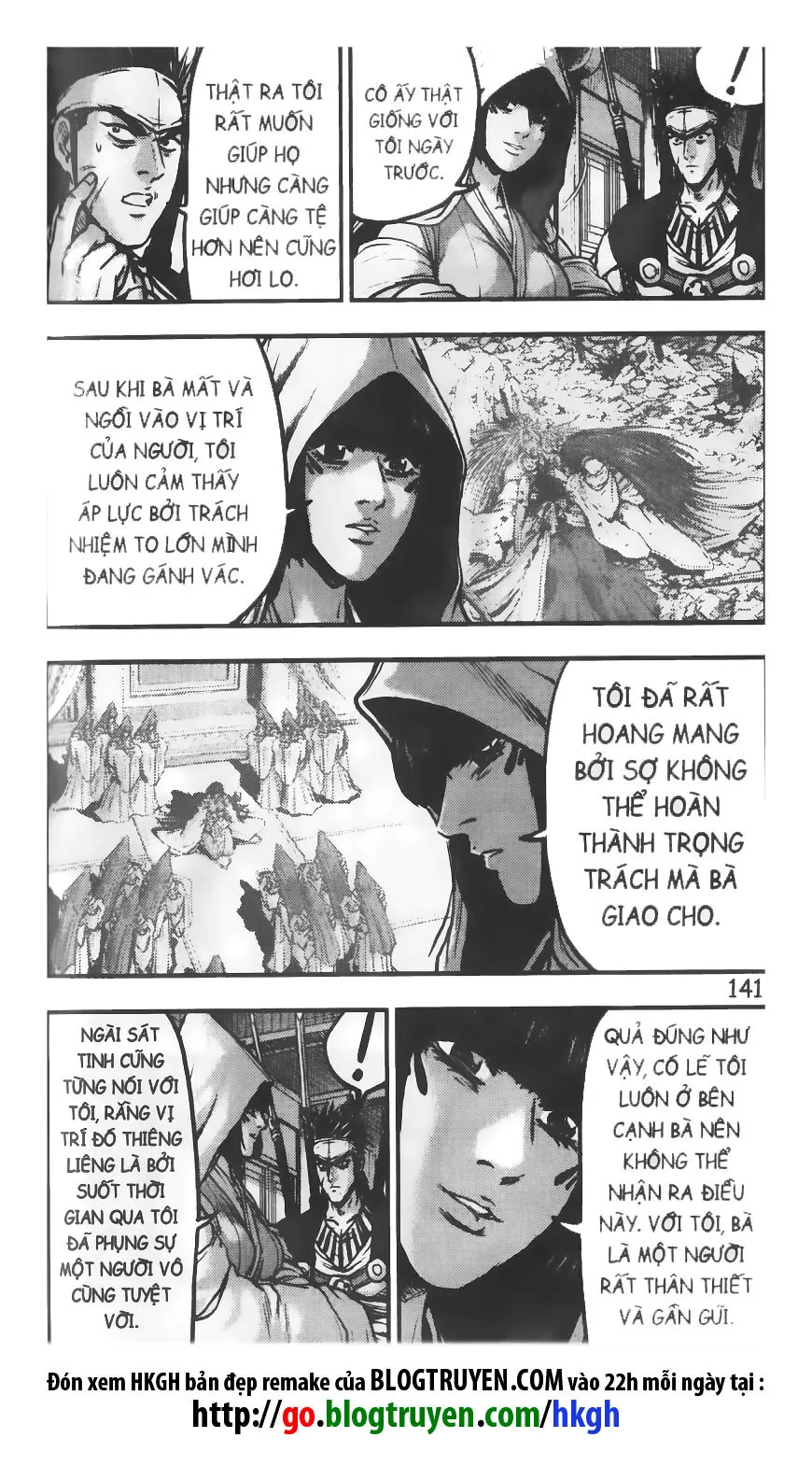 Trang 8