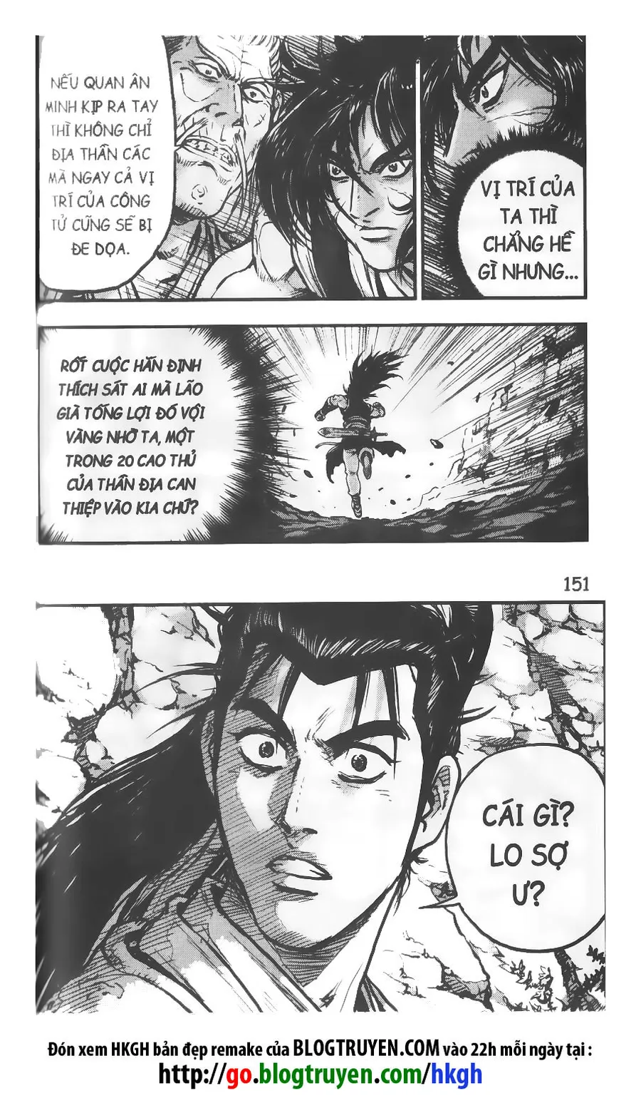 Trang 18