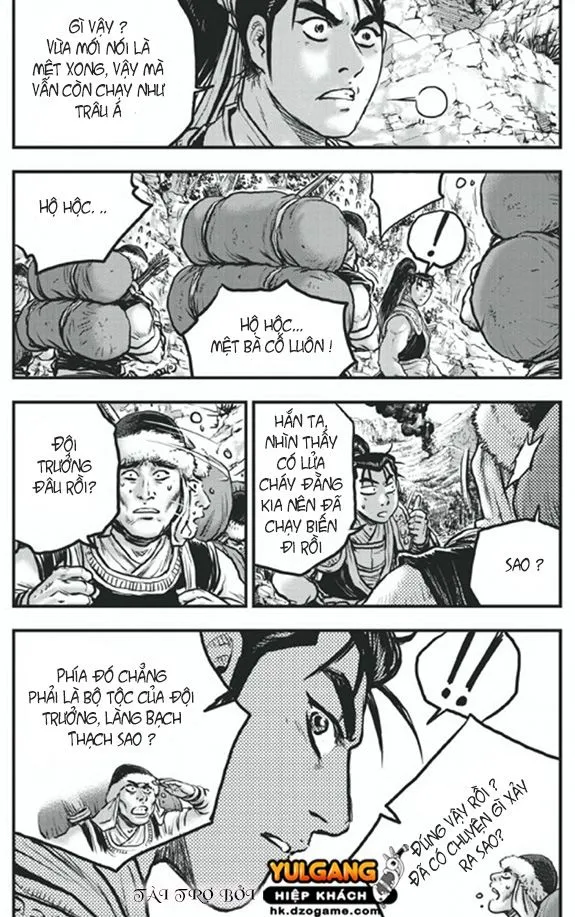 Trang 11