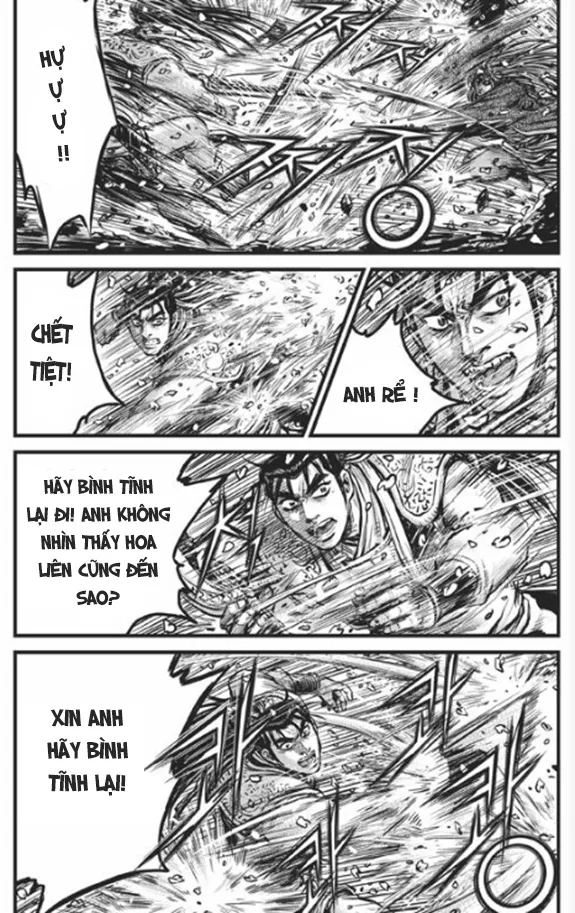 Trang 18