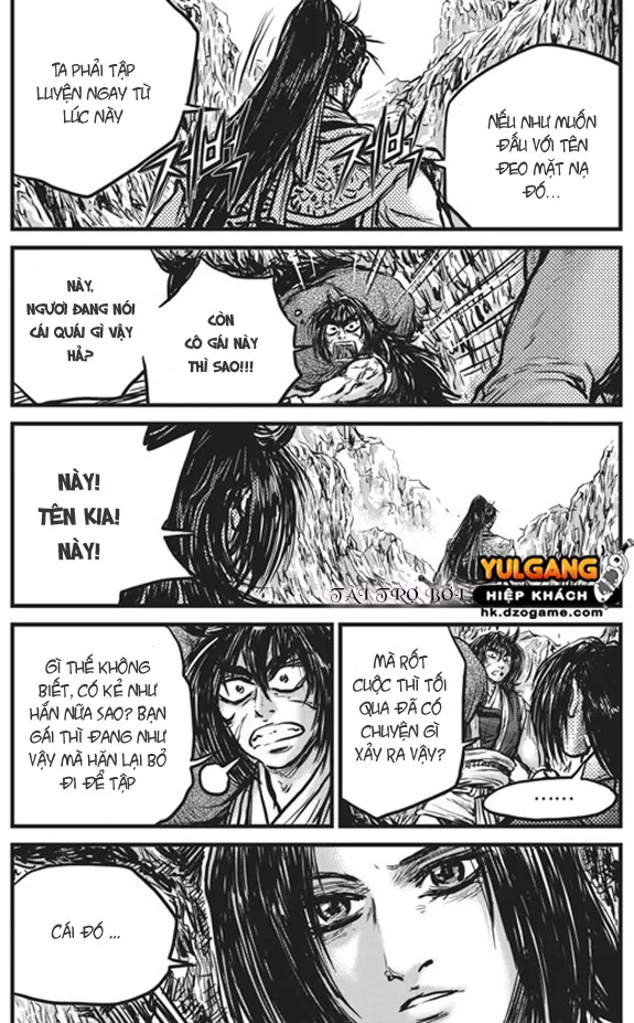 Trang 7