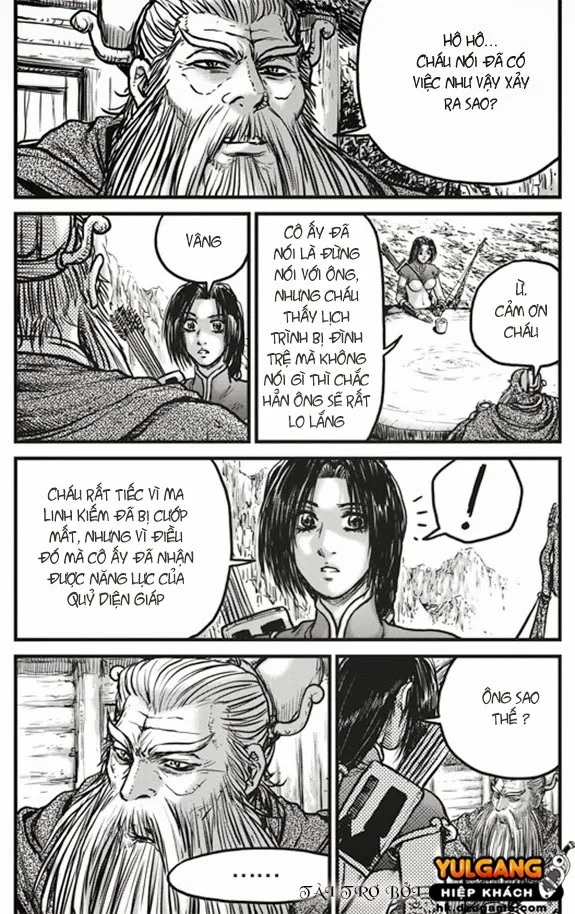 Trang 7