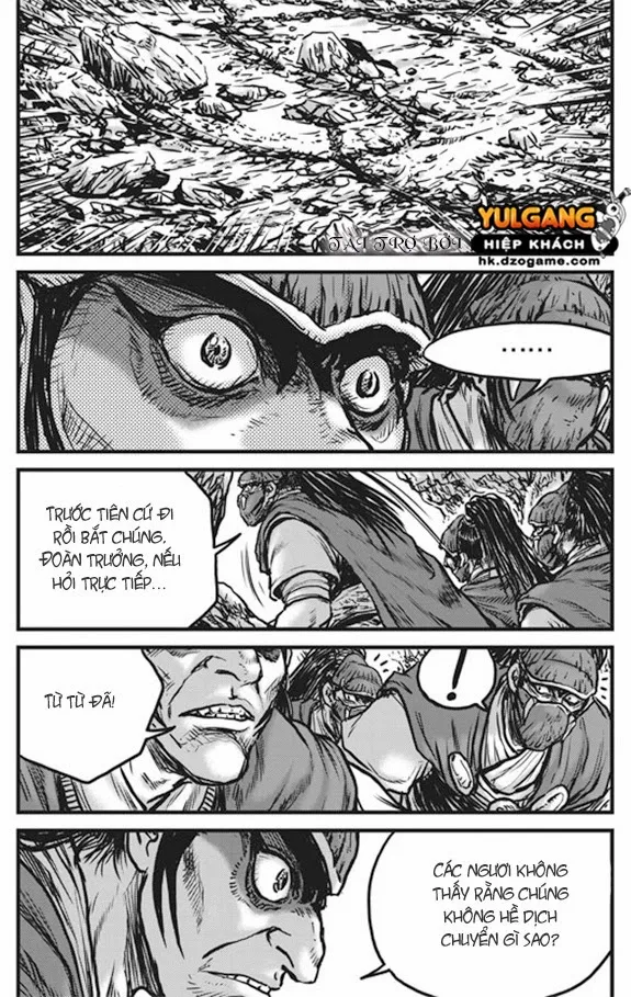 Trang 17