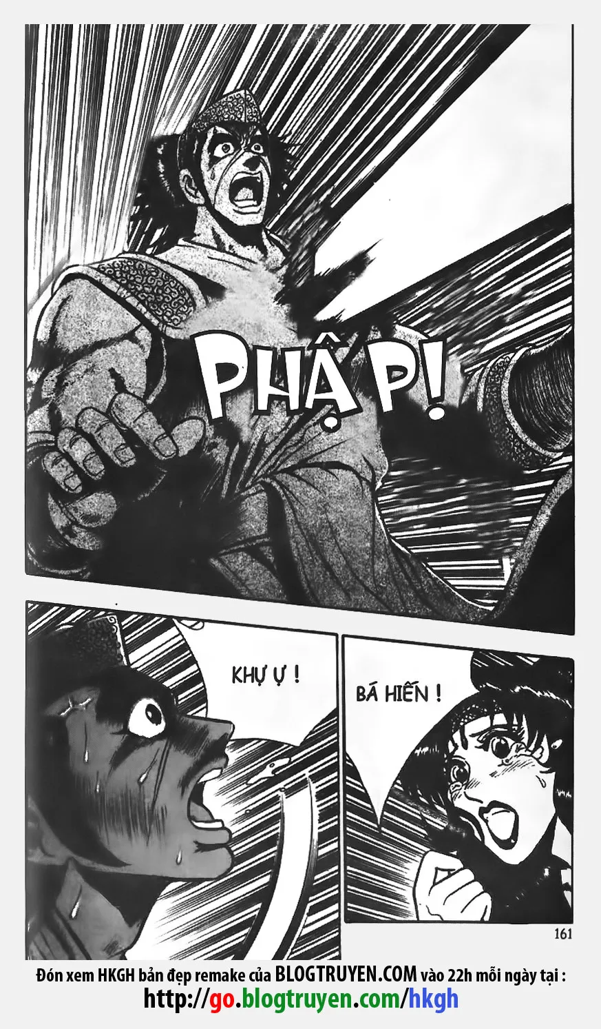 Trang 26