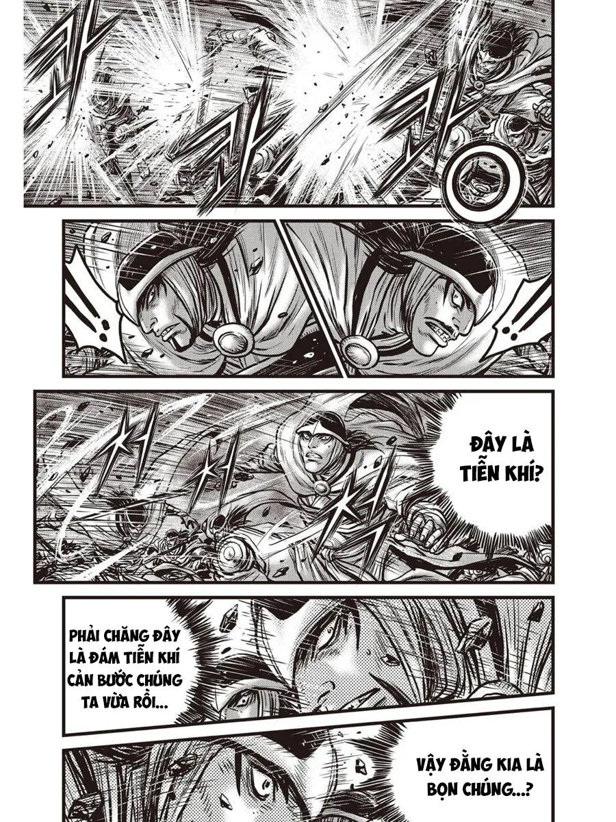 Trang 7