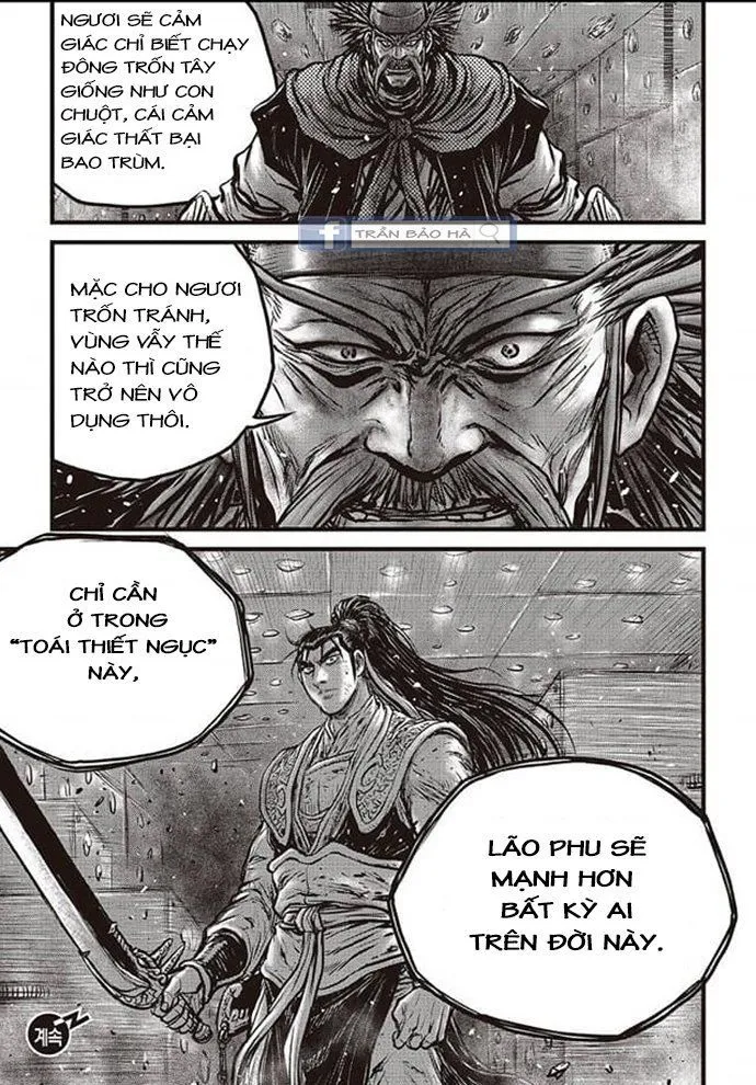 Trang 25