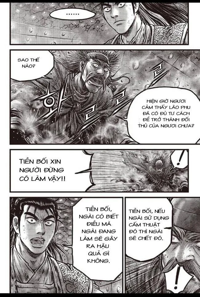 Trang 22
