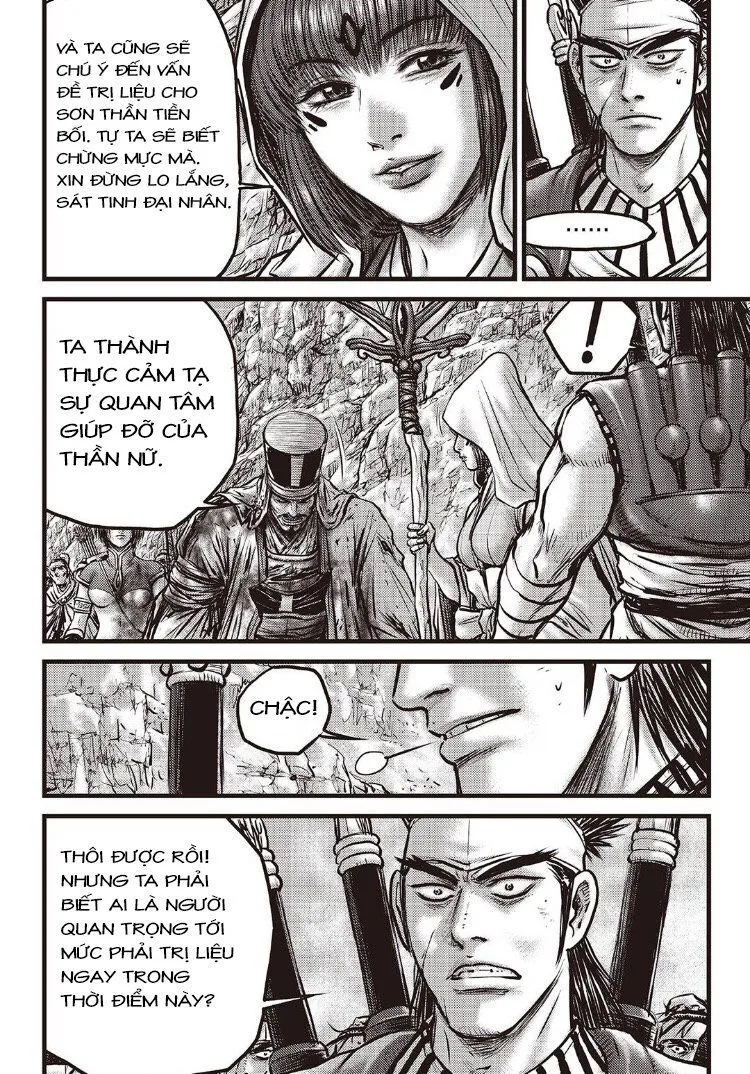 Trang 4