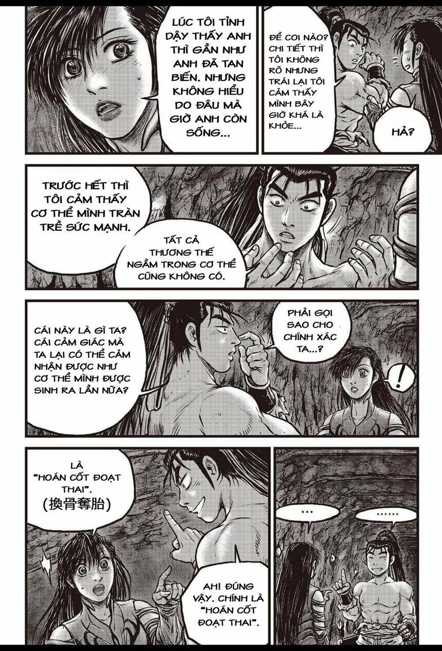 Trang 12