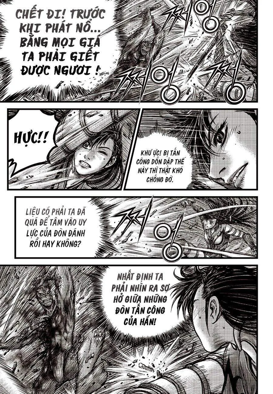 Trang 5