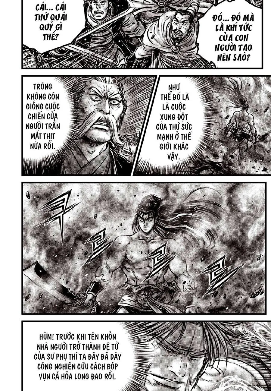 Trang 12