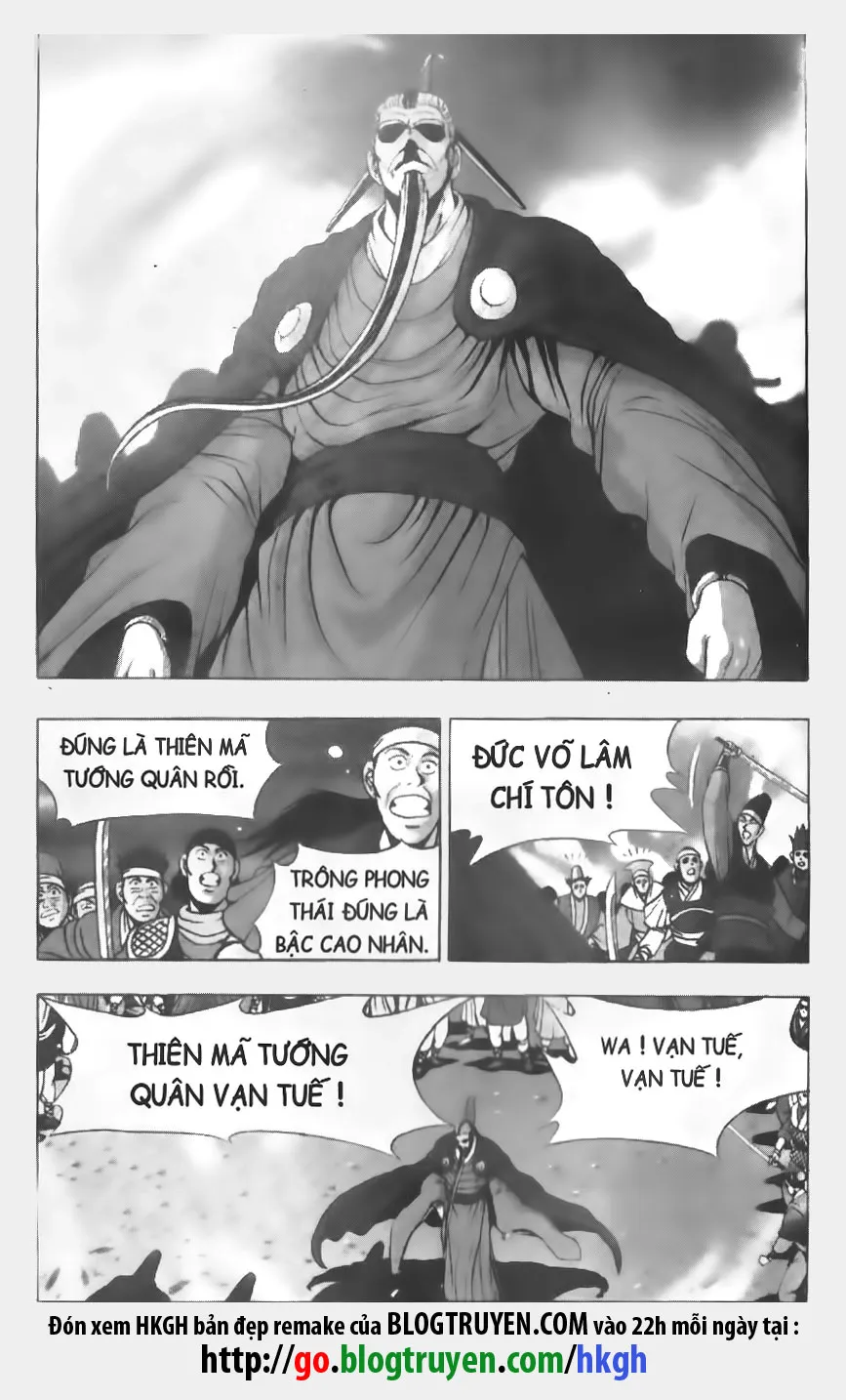 Trang 3