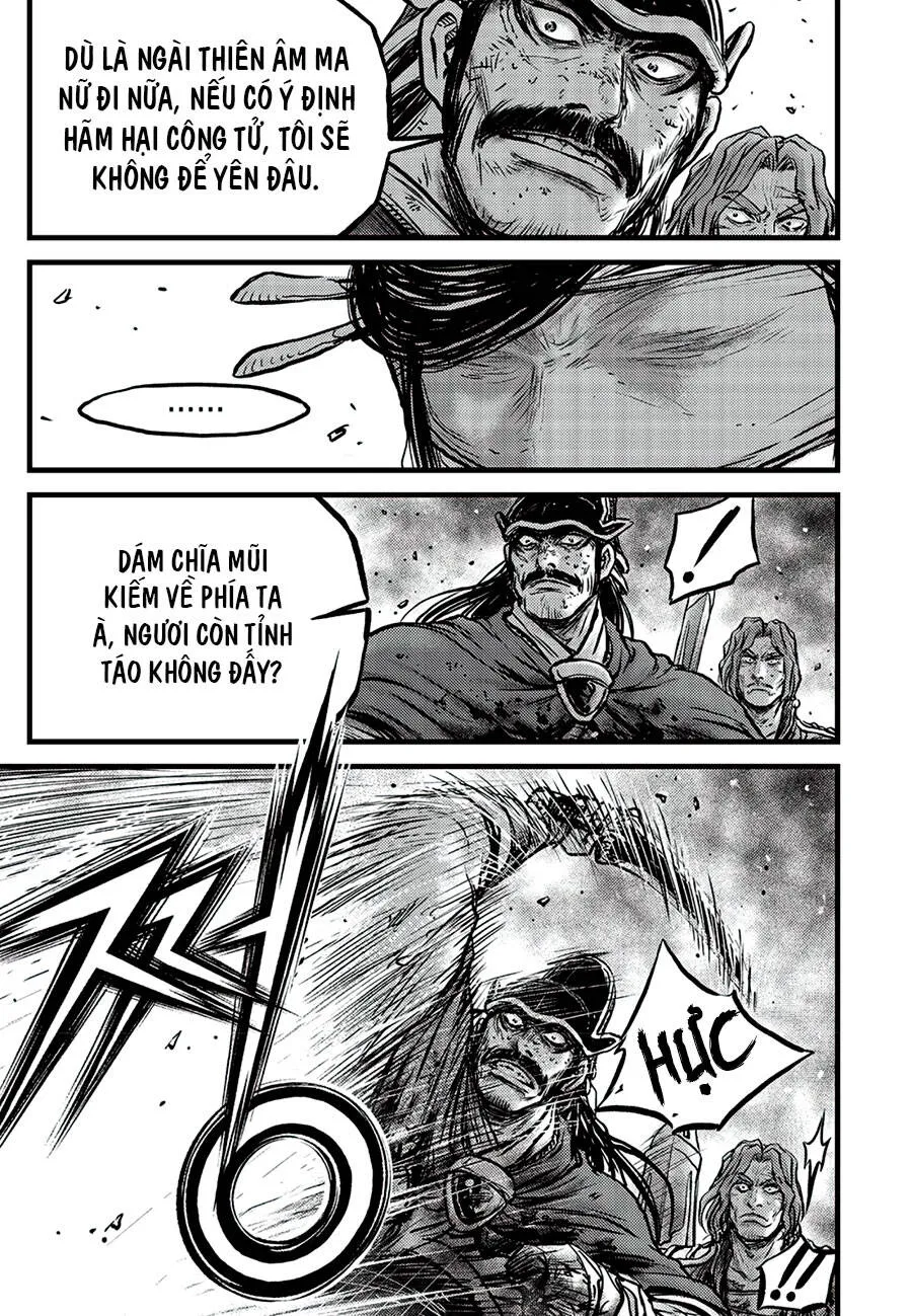 Trang 25