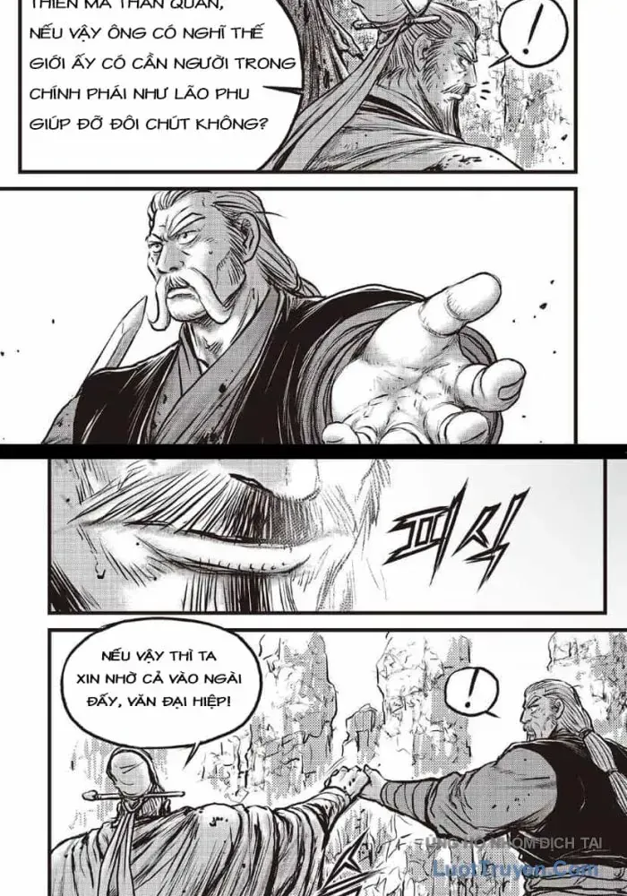 Trang 21