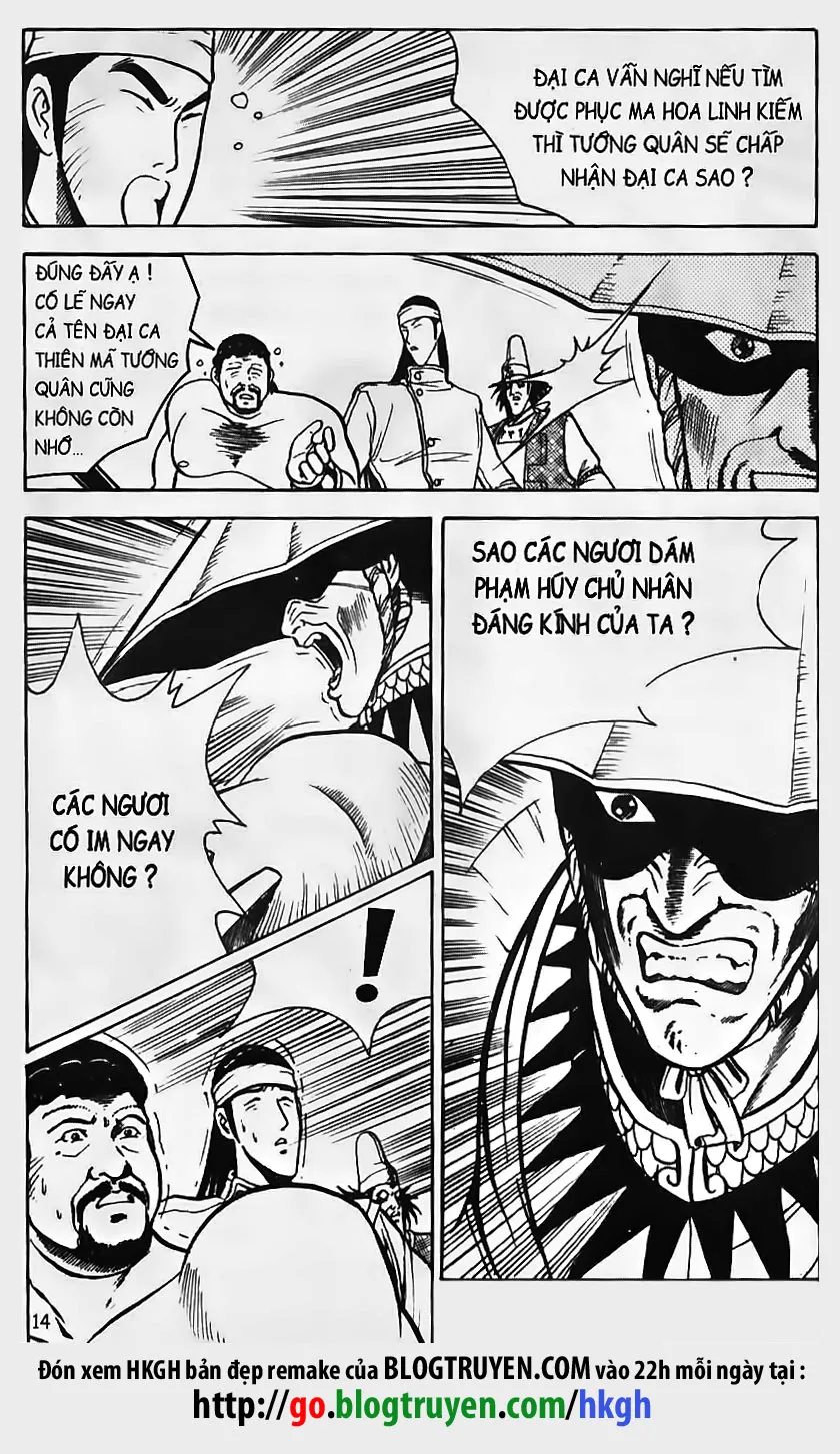 Trang 13