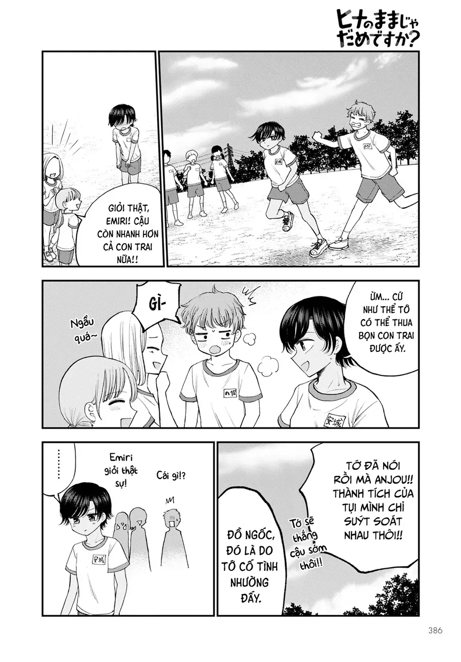 Trang 12