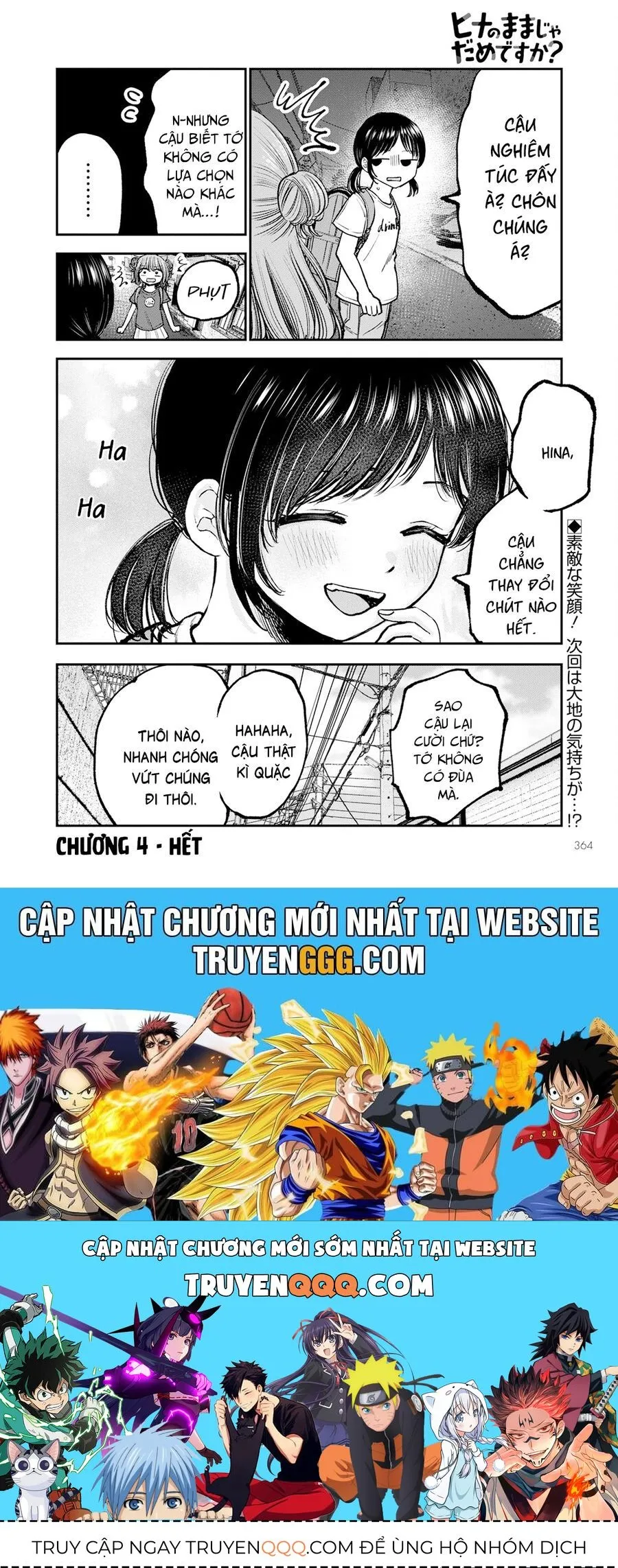 Trang 30