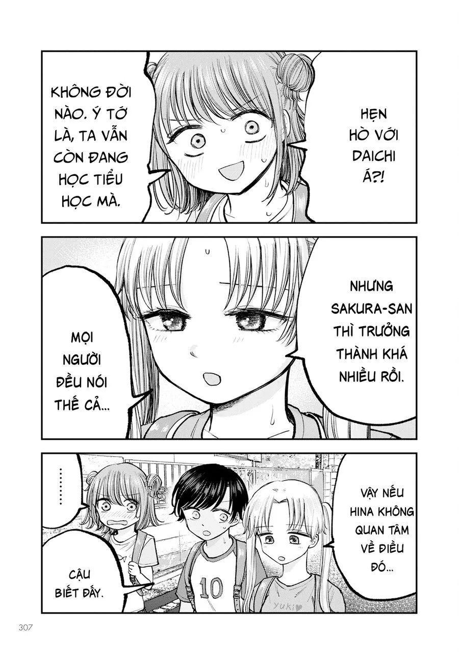 Trang 17