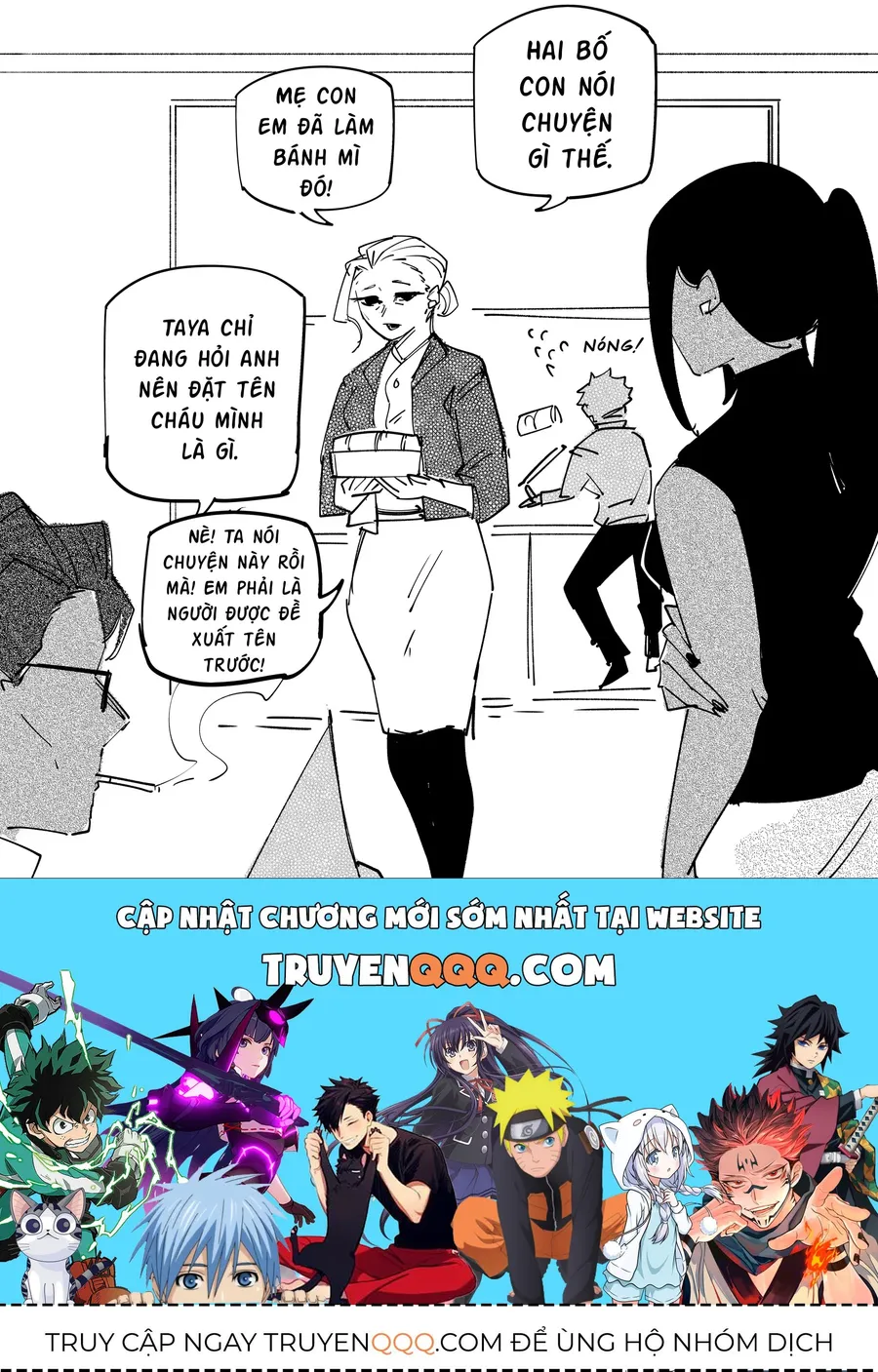 Trang 15