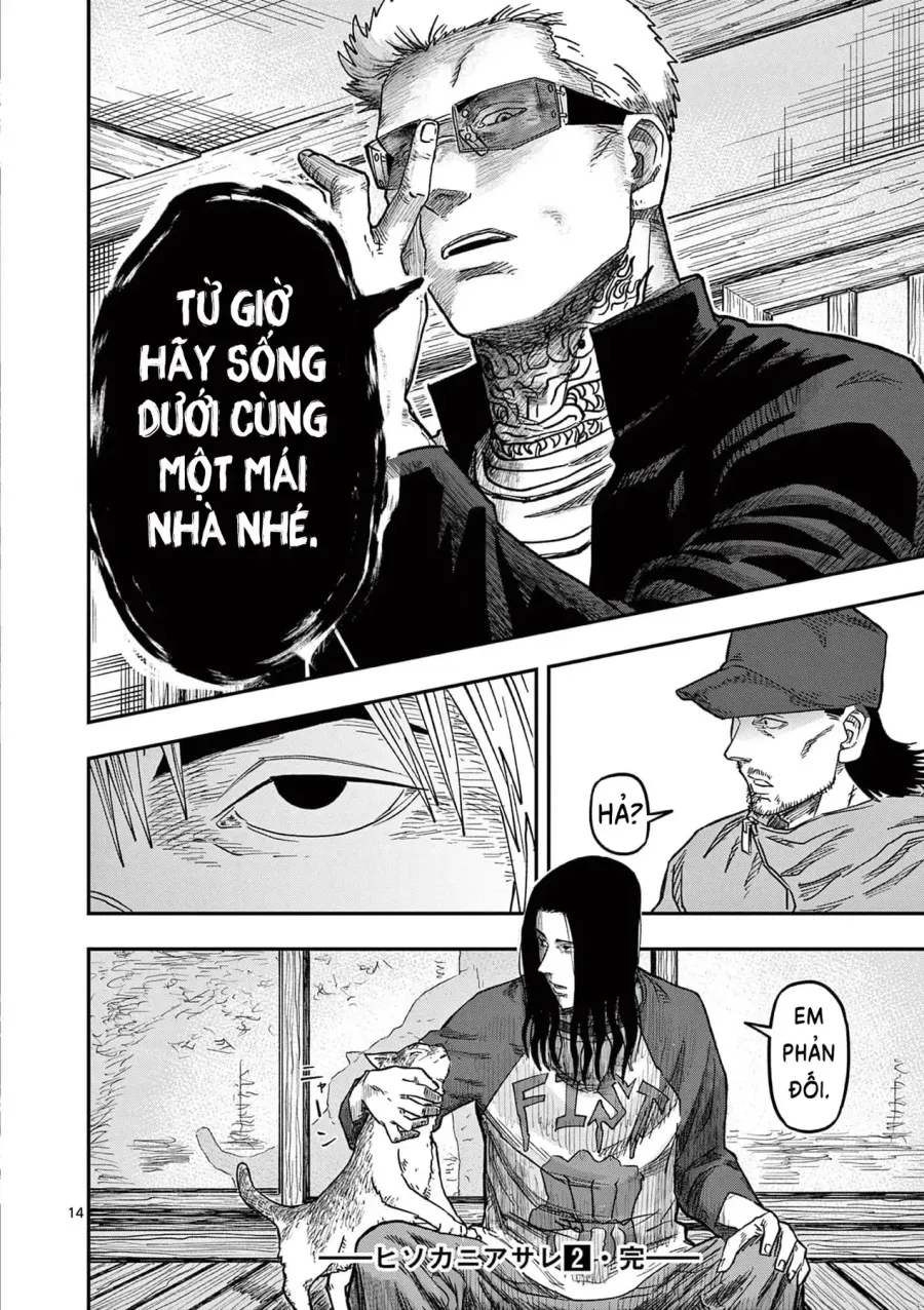 Trang 16