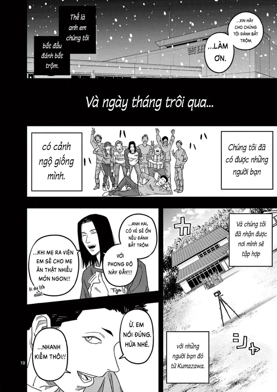 Trang 12