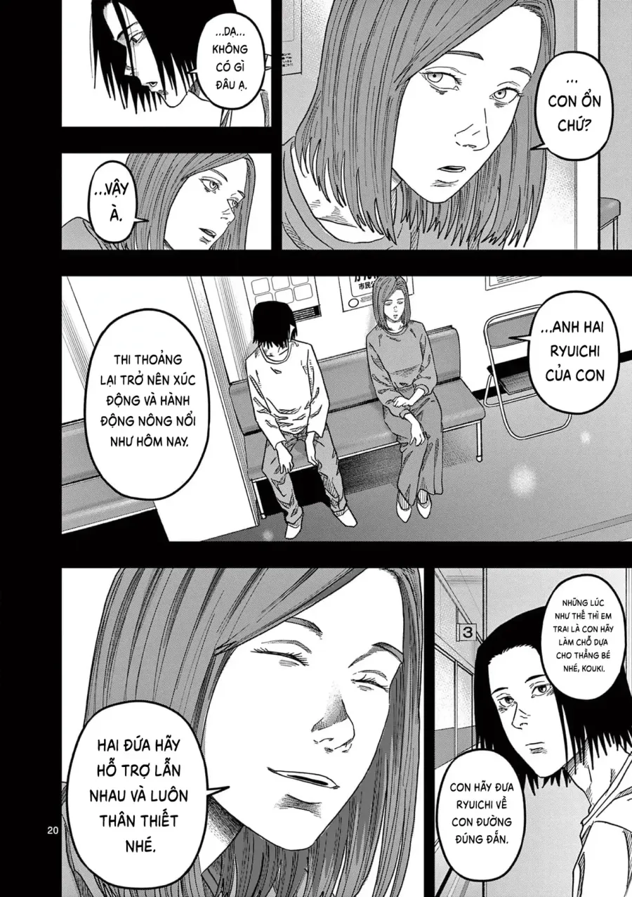 Trang 21