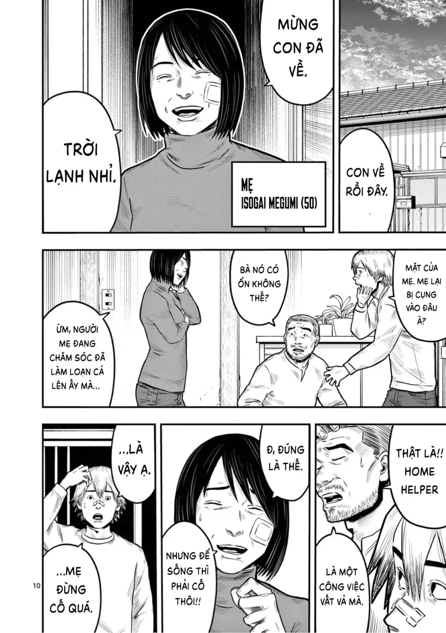 Trang 15