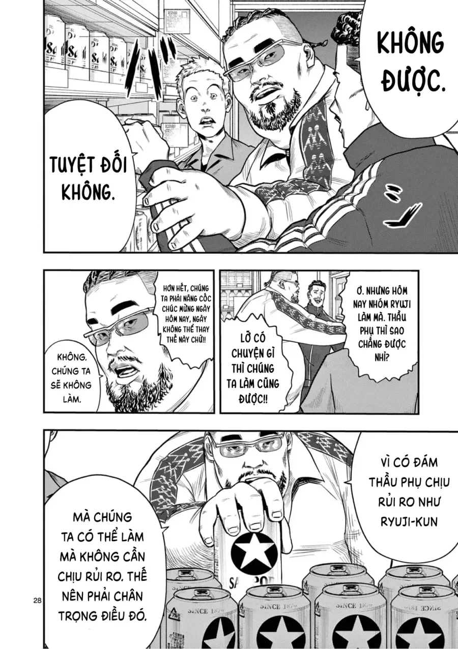 Trang 32