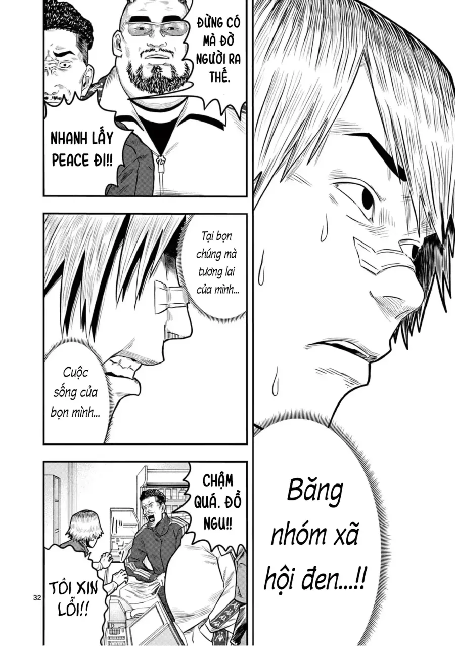 Trang 35