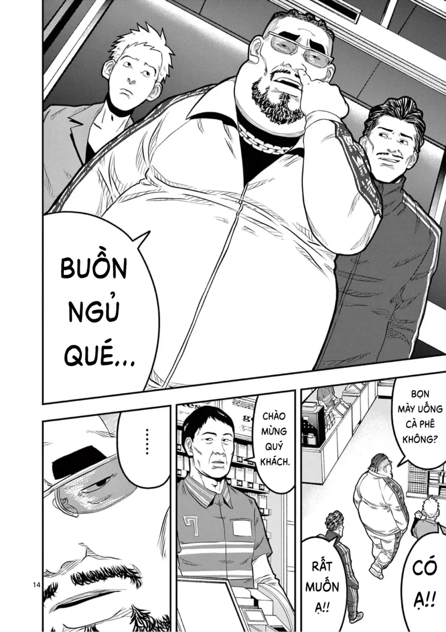 Trang 15