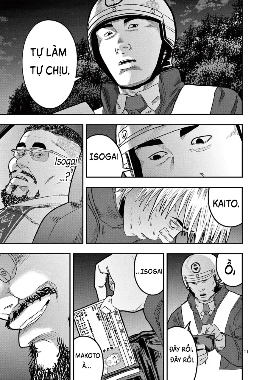 Trang 17