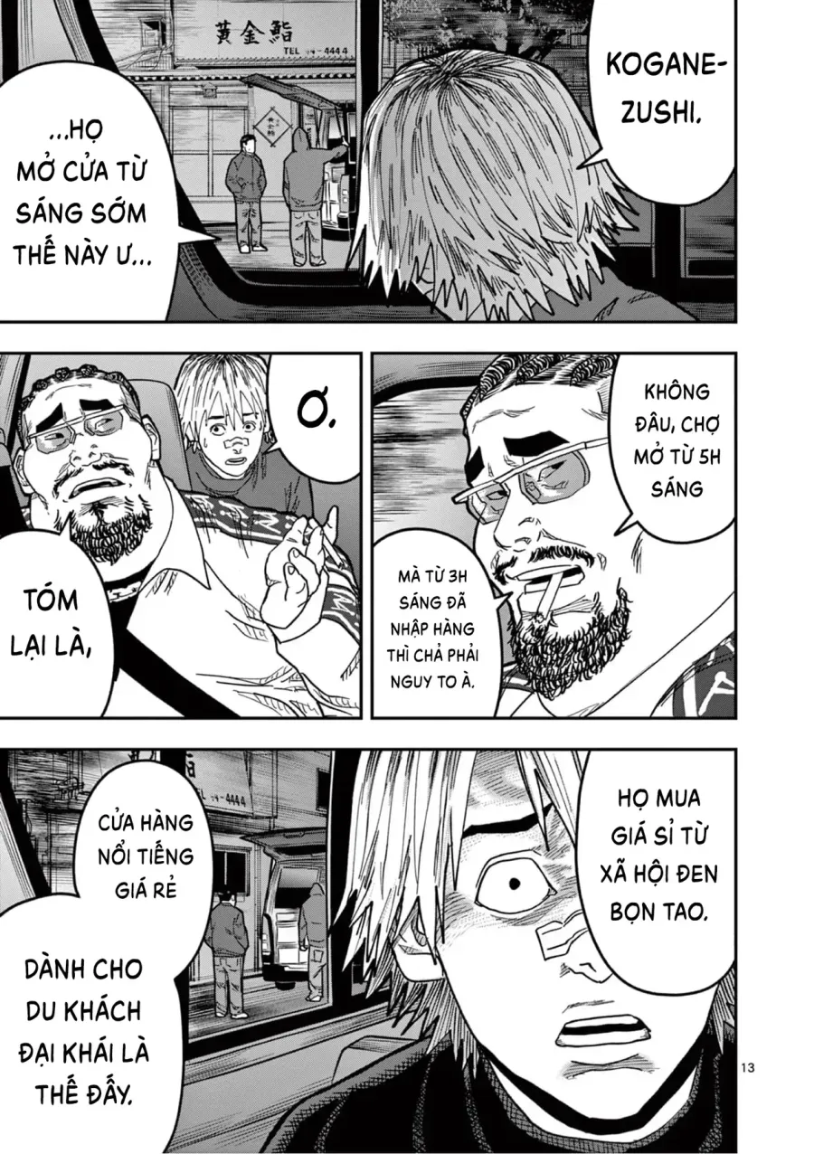 Trang 15