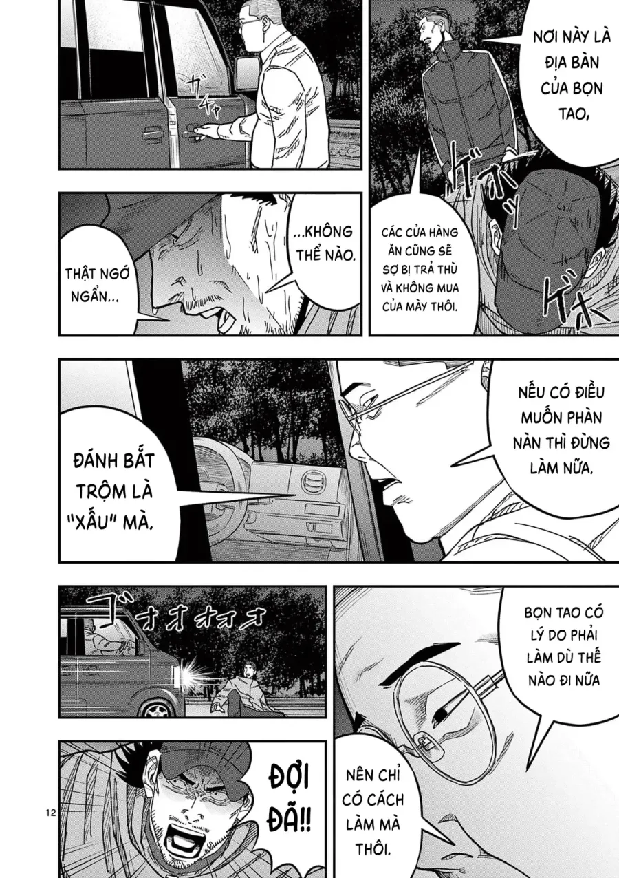 Trang 14
