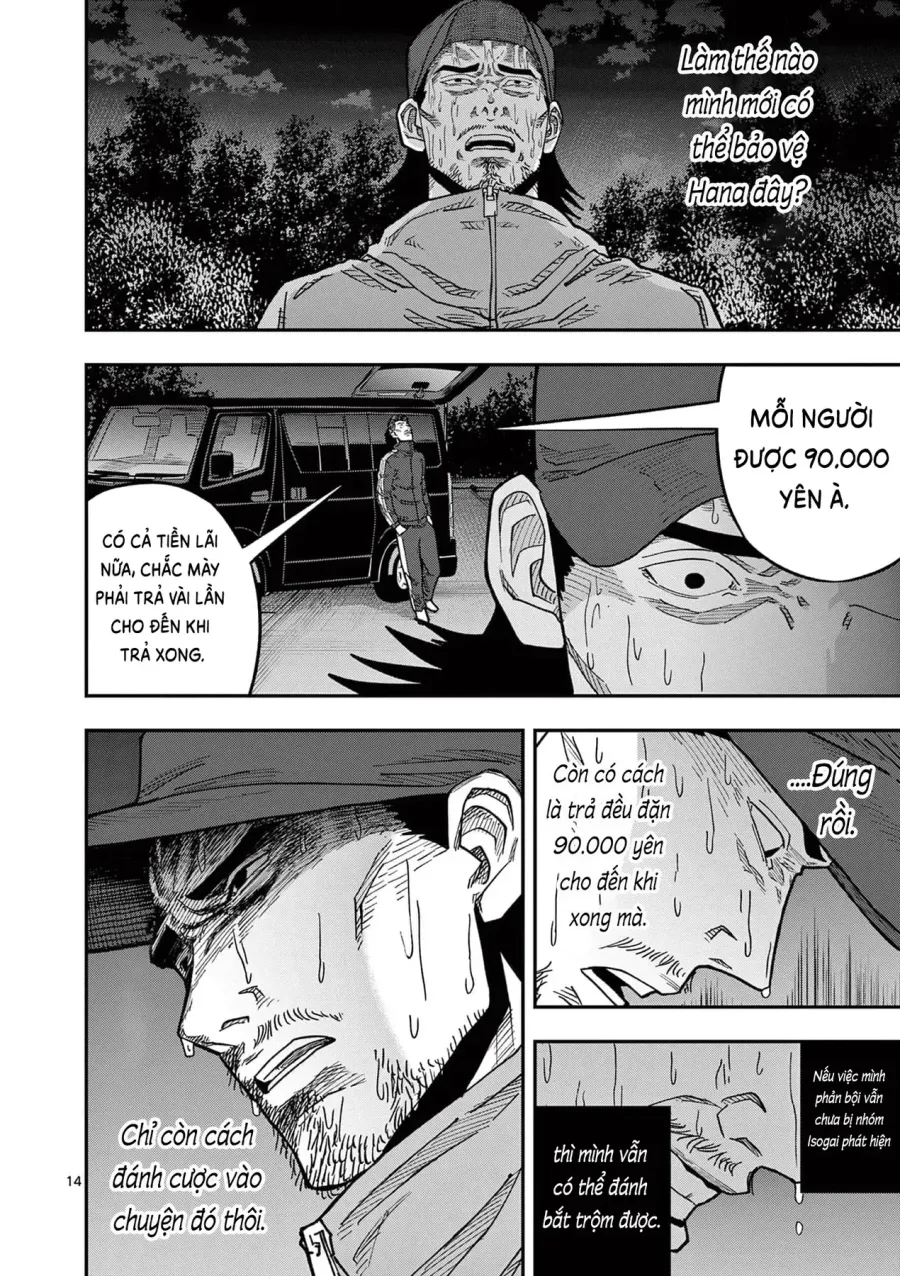 Trang 16