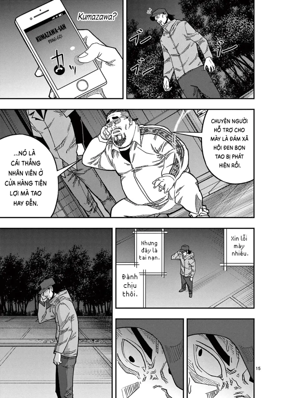 Trang 17
