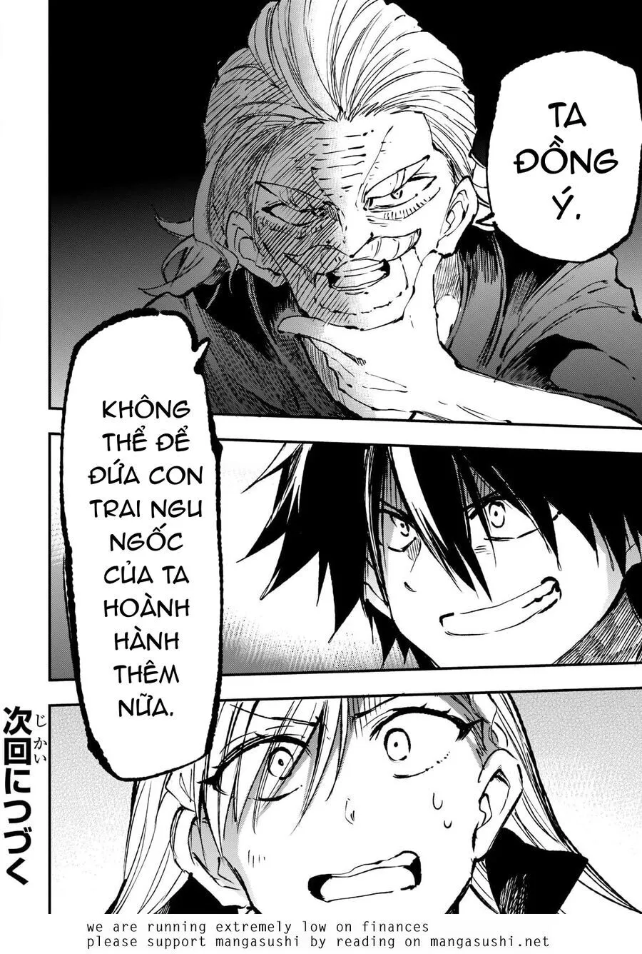 Trang 21