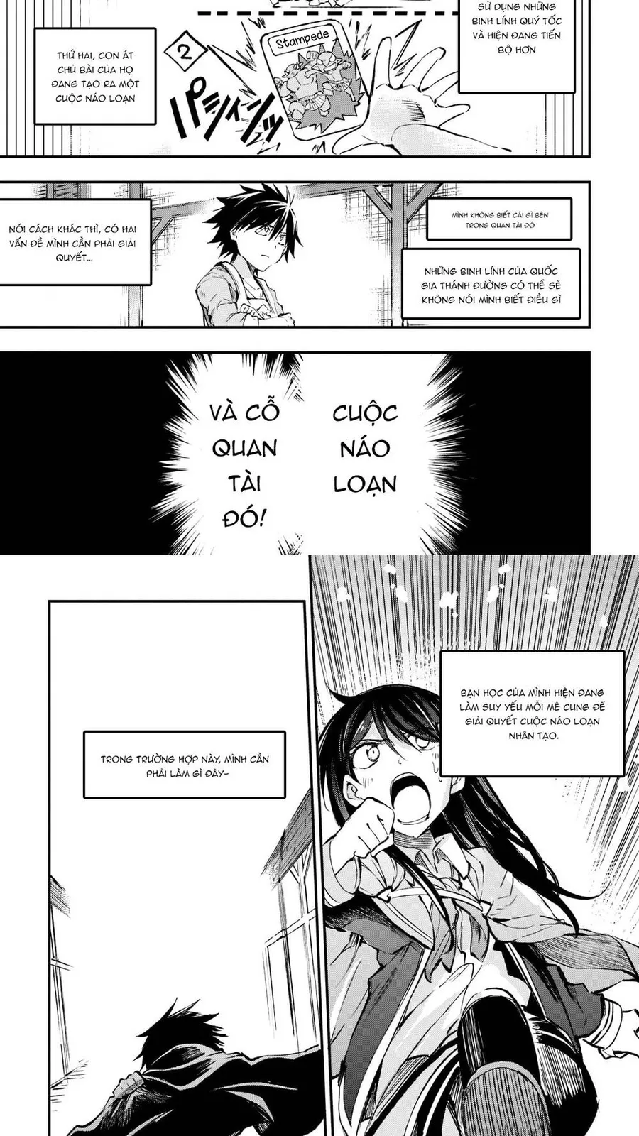 Trang 11